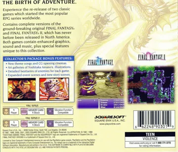 Final Fantasy Origins (US) box cover back